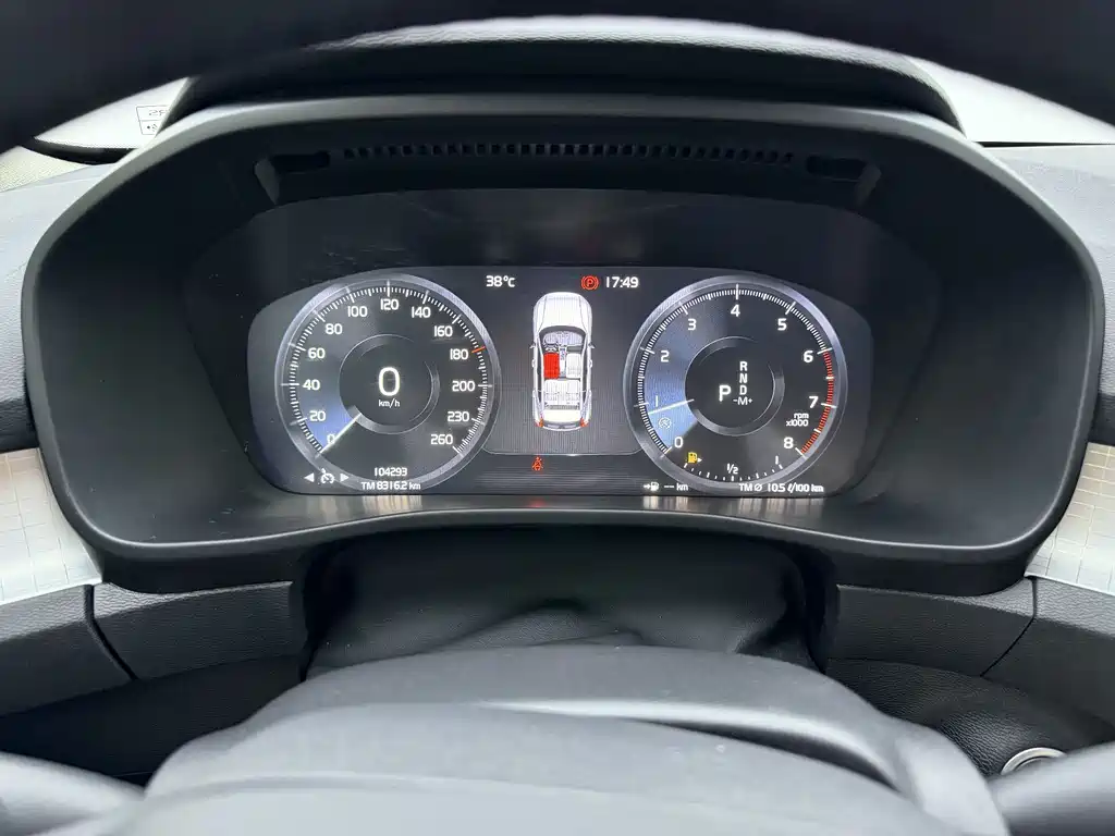 Volvo XC40 2021 T4 AWD Smart & Style Edition
