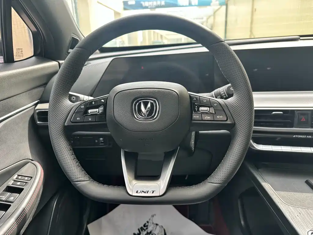 Changan UNI-T 2022 Model 1.5T Excellence Edition