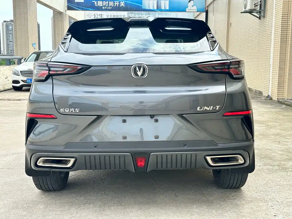 Changan UNI-T 2022 Model 1.5T Excellence Edition