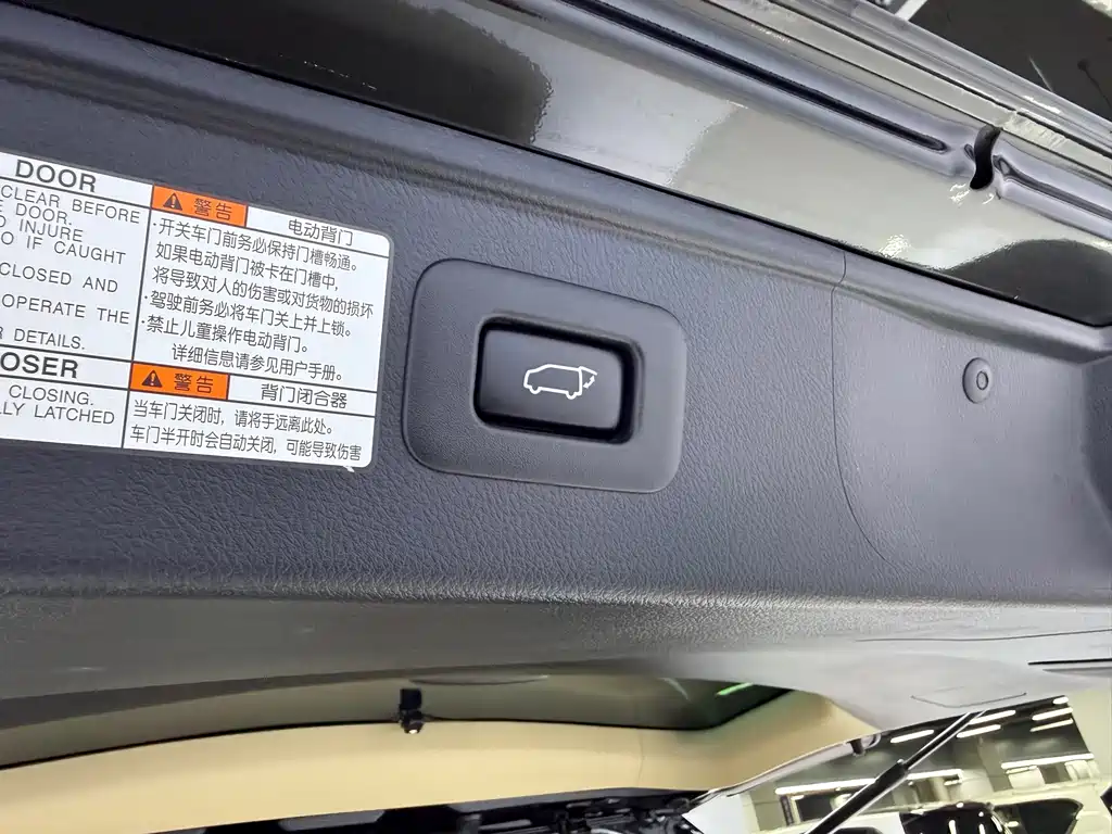 Camry 2021 2.5L HV Luxury Edition