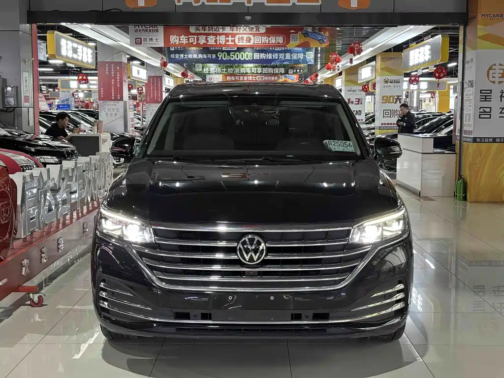 Viloran 2023 Model Year Revised 380TSI Flagship Edition