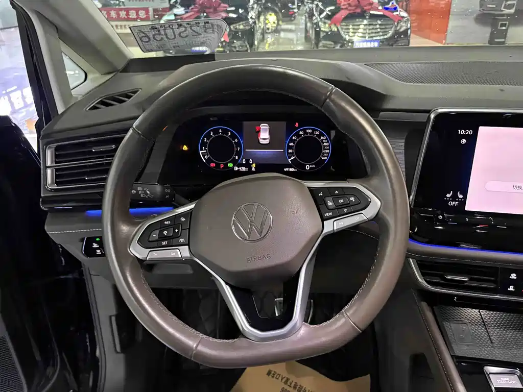 Viloran 2023 Model Year Revised 380TSI Flagship Edition