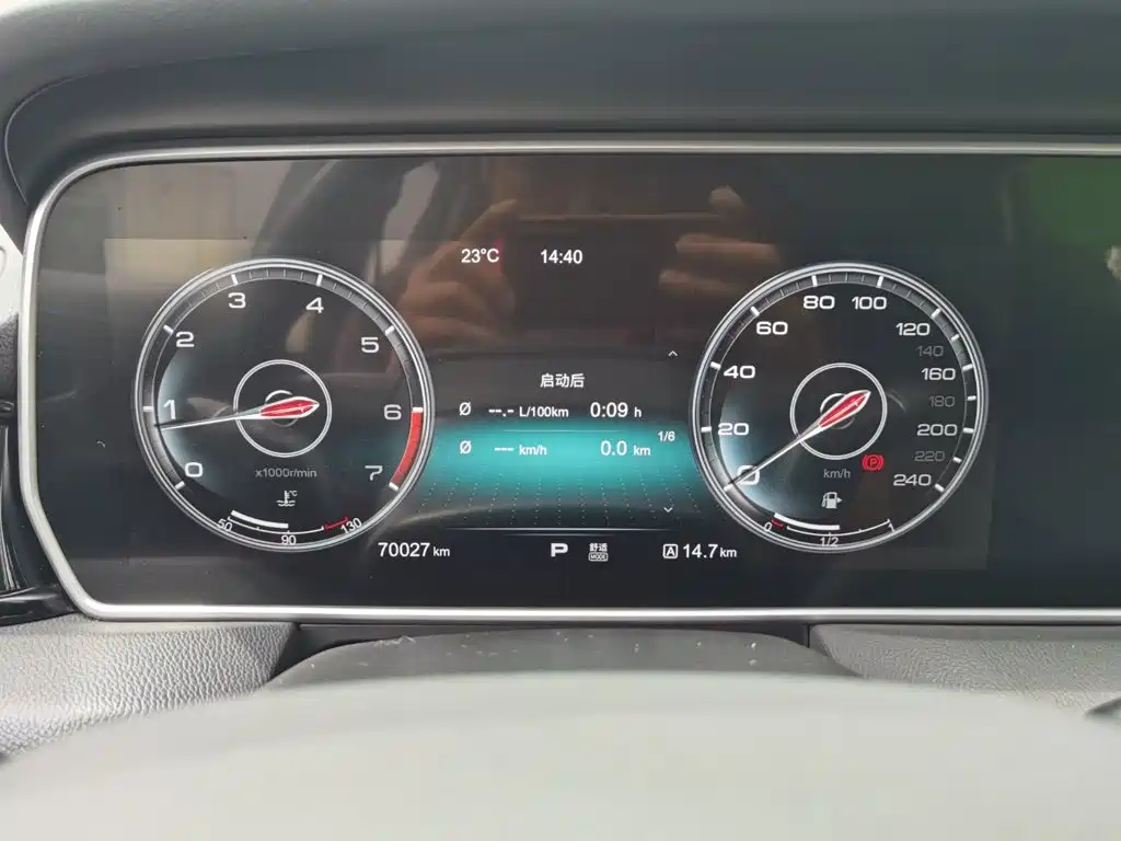 Hongqi HS5 2019 Model 2.0T Zhilian Qixiang 4WD Edition