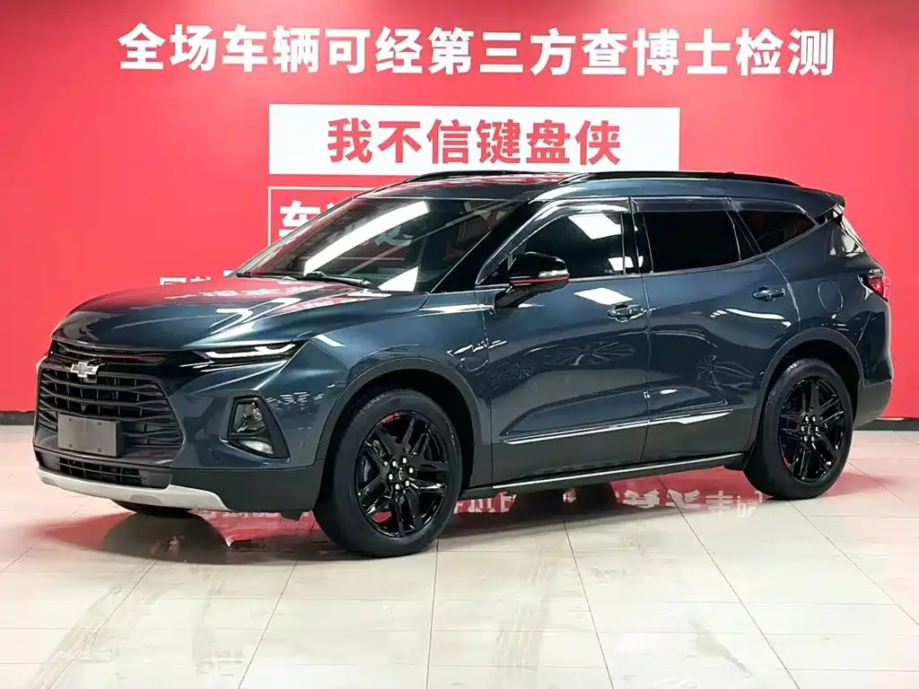 Tian version 2020 Redline 650T 7-seat Explorer