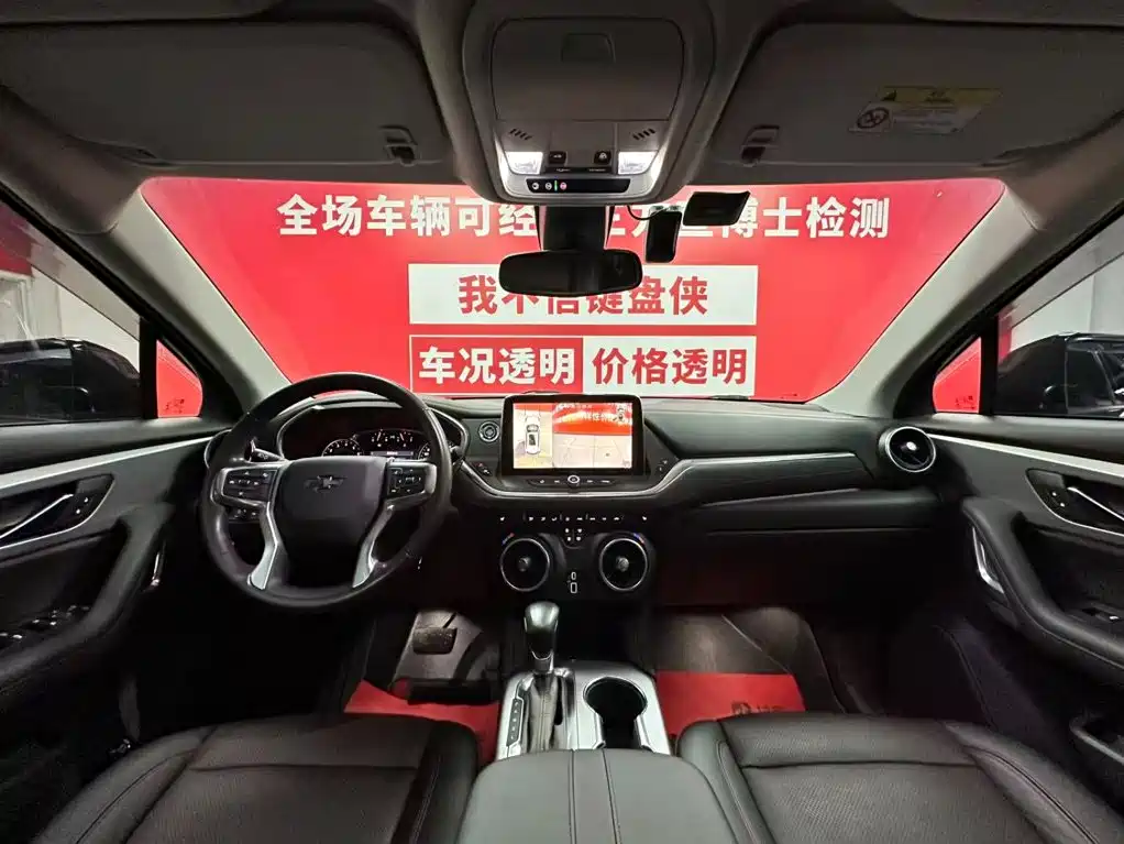 Tian version 2020 Redline 650T 7-seat Explorer