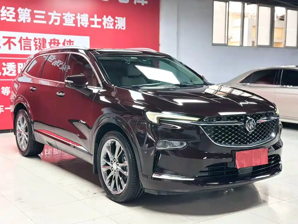 2020 Chevrolet Trailblazer 28T Avenir