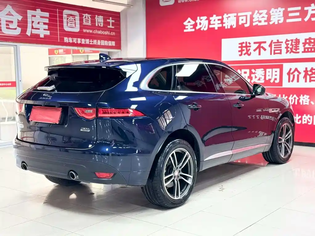 Jaguar F-PACE 2019 2.0T All-Wheel Drive R-Sport Sport Edition