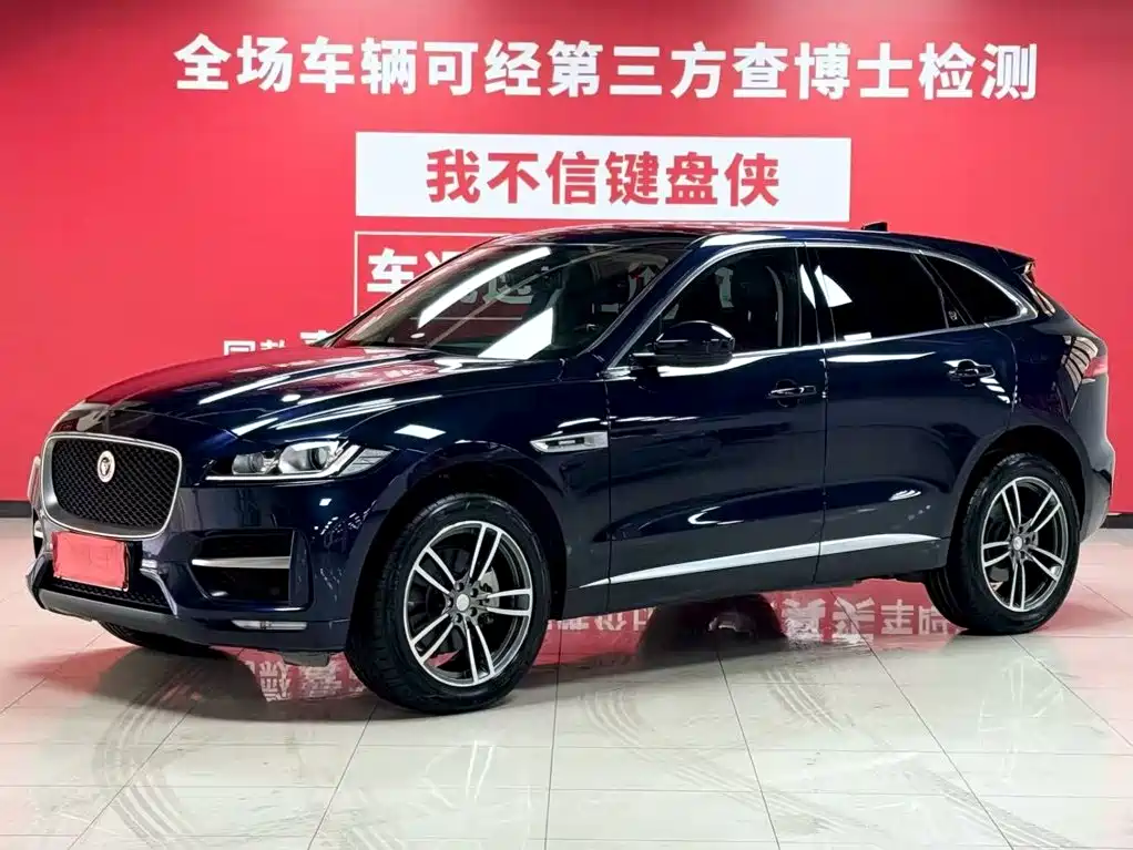 Jaguar F-PACE 2019 2.0T All-Wheel Drive R-Sport Sport Edition