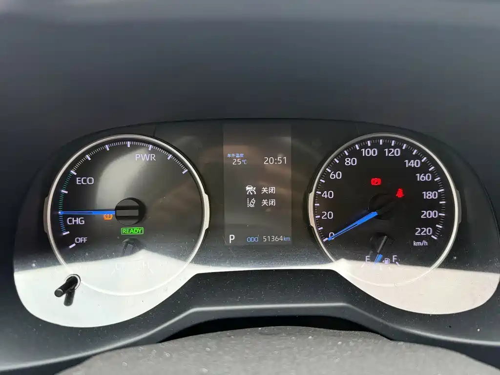 Velaranda 2020 Model Dual Motor 2.5L E-CVT Two-Wheel Drive Luxury Edition