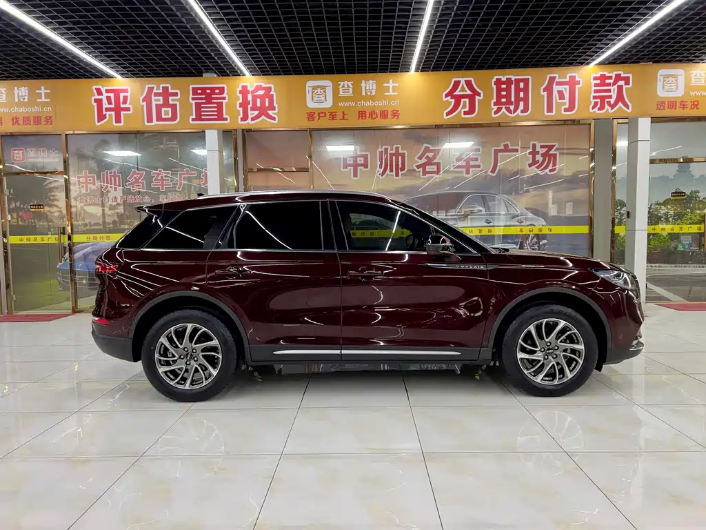Explorer 2020 2.0T AWD Grand Edition