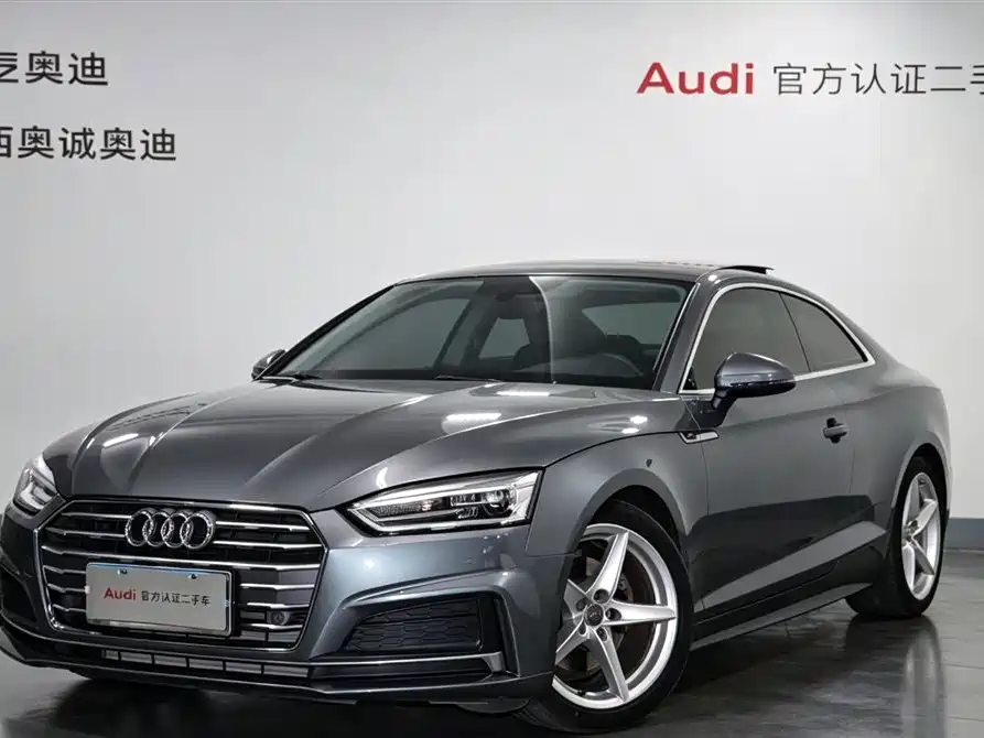 Audi A5 Import 2017 Coupe 40 TFSI Fashion Edition