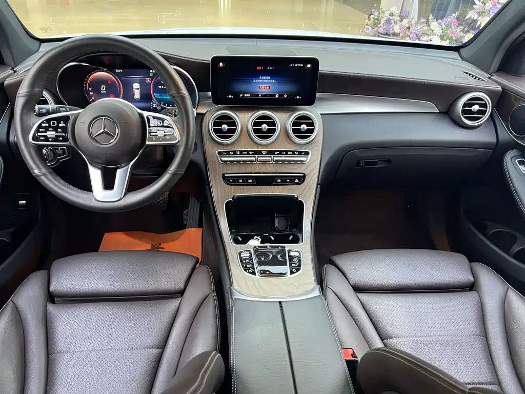 Mercedes-Benz GLC 300 L 4MATIC Dynamic Edition Limited Edition