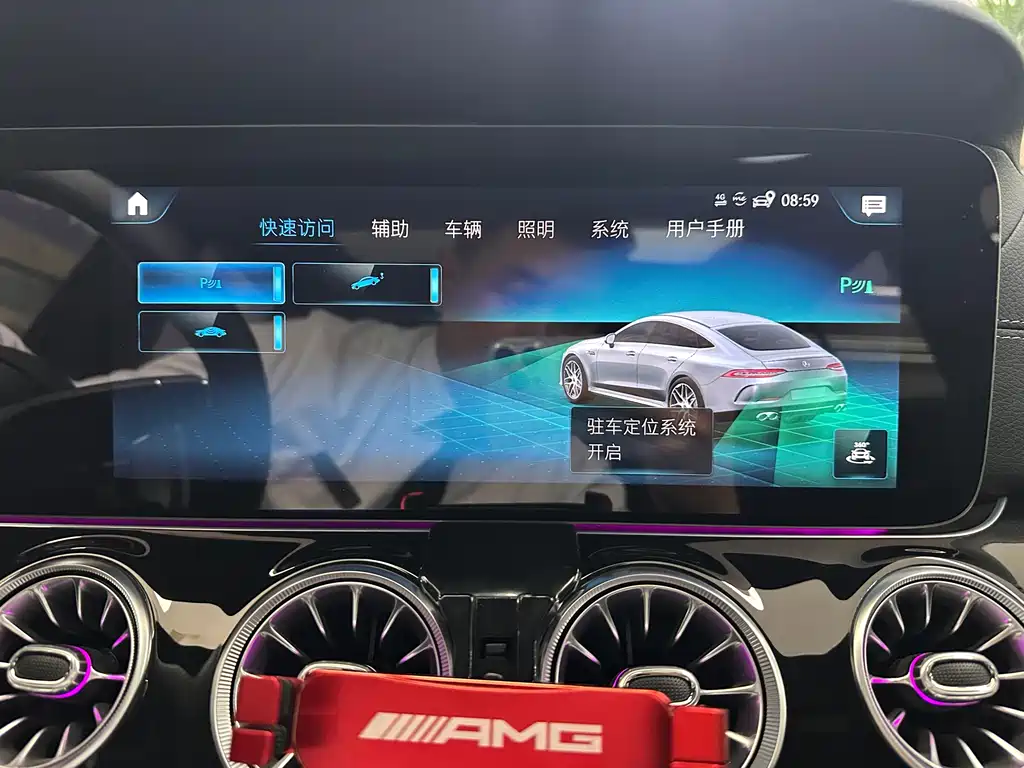 AMG GT 2023 50 4-Door Coupe
