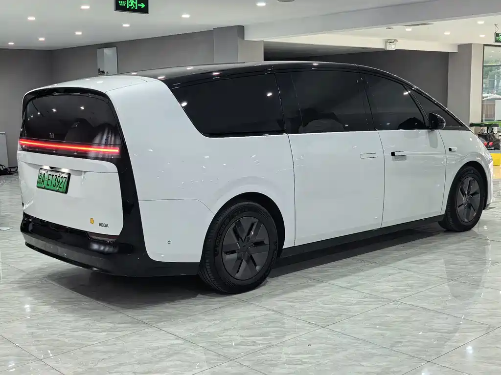 Ideal MEGA 2024 Ultra