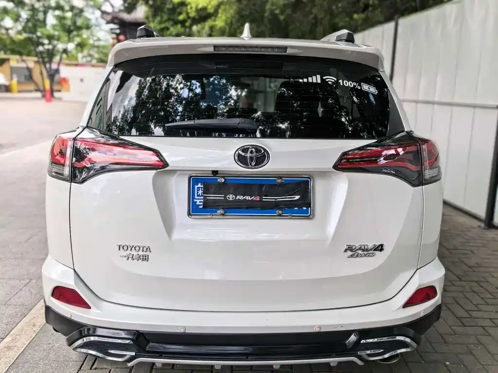 RAV4 2019款 2.0L CVT Two-Wheel Drive Pioneer Edition National VI