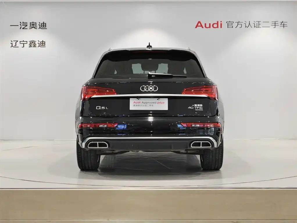 Audi Q5L 2022 Edition 40T Premium Dynamic Model