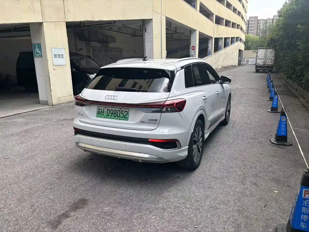Audi Q4 e-tron 2023 40 e-tron Creative Edition