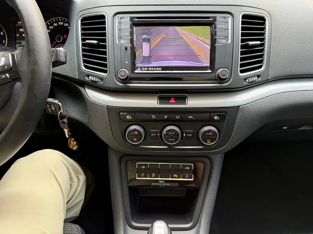 Shangri-La 2016 380TSI Comfort Edition 7-seater