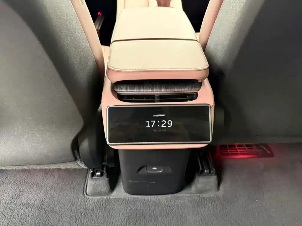 NIO EC6 2023 Model 75kWh