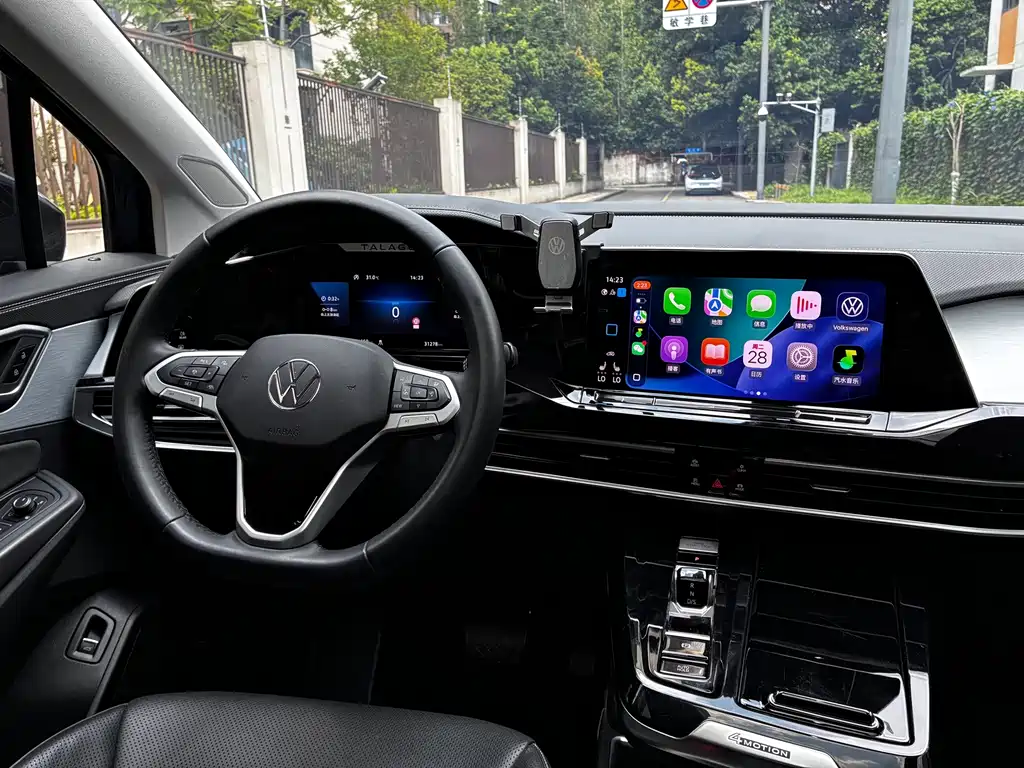 Lan Jin 2023 380TSI 4x4 Luxury Ji Jing Edition Pro
