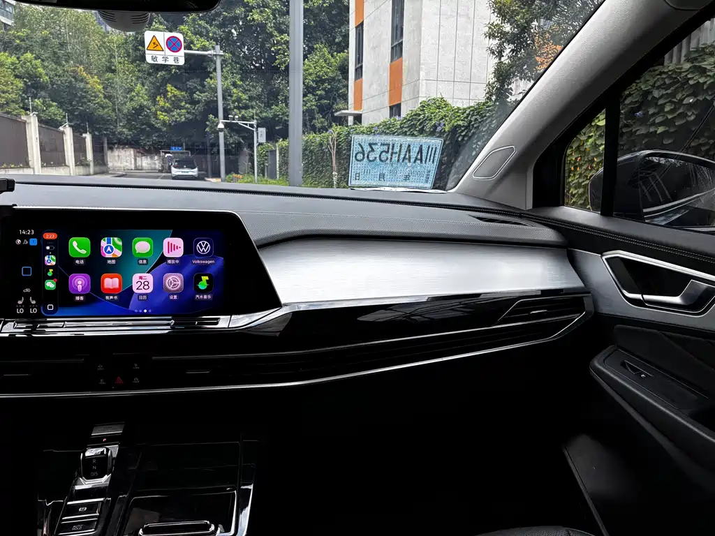 Lan Jin 2023 380TSI 4x4 Luxury Ji Jing Edition Pro