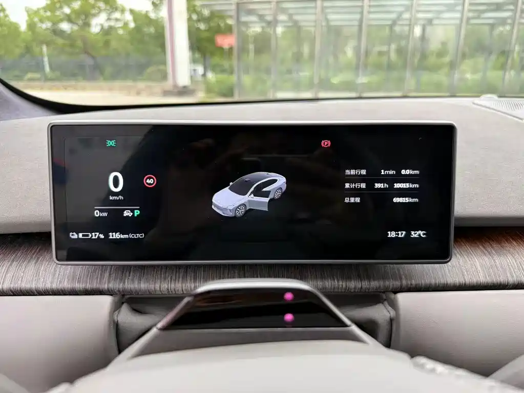 NIO ET7 2022 Edition 100kWh First Edition