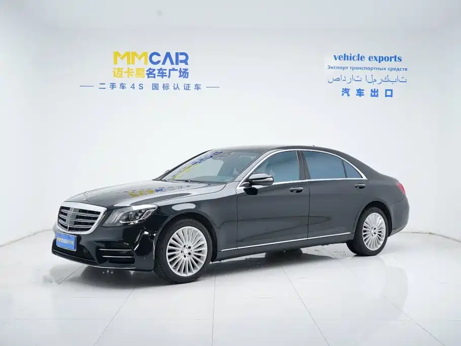 Mercedes S-Class 2014 S 500 L