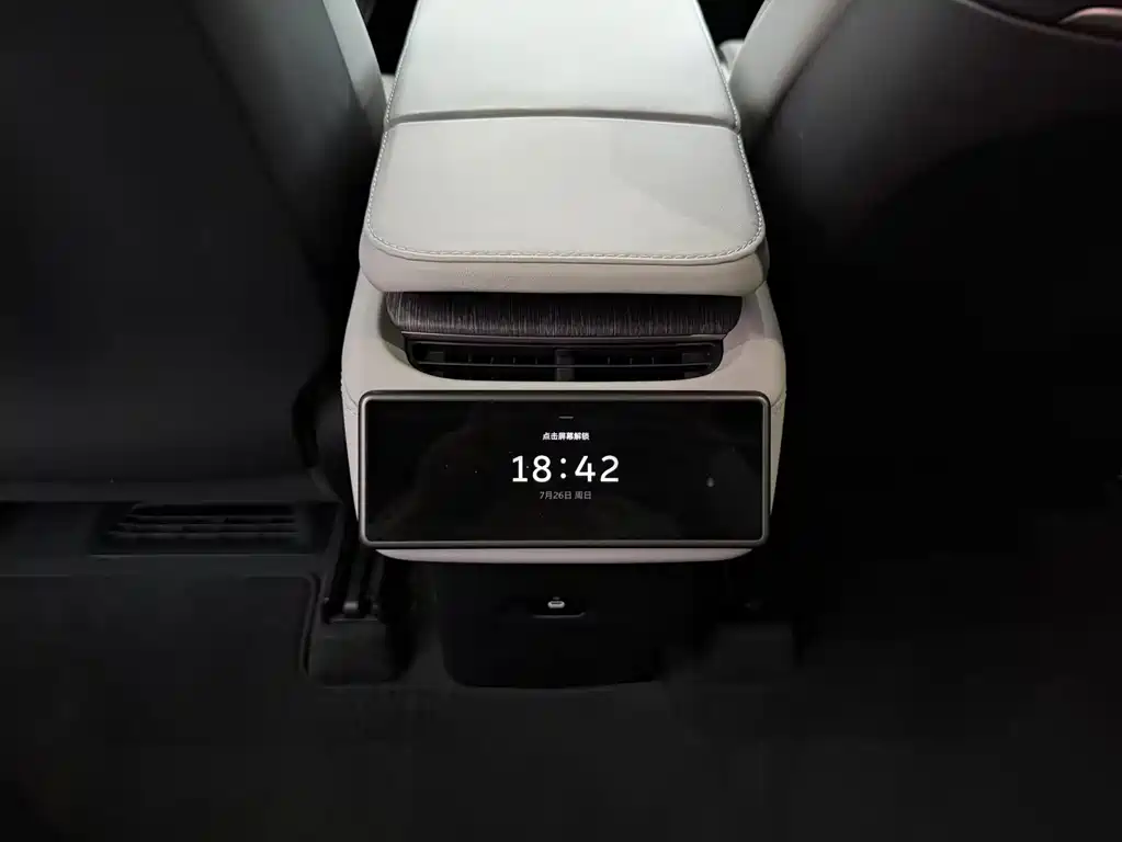 NIO ES6 2023 Model 75kWh