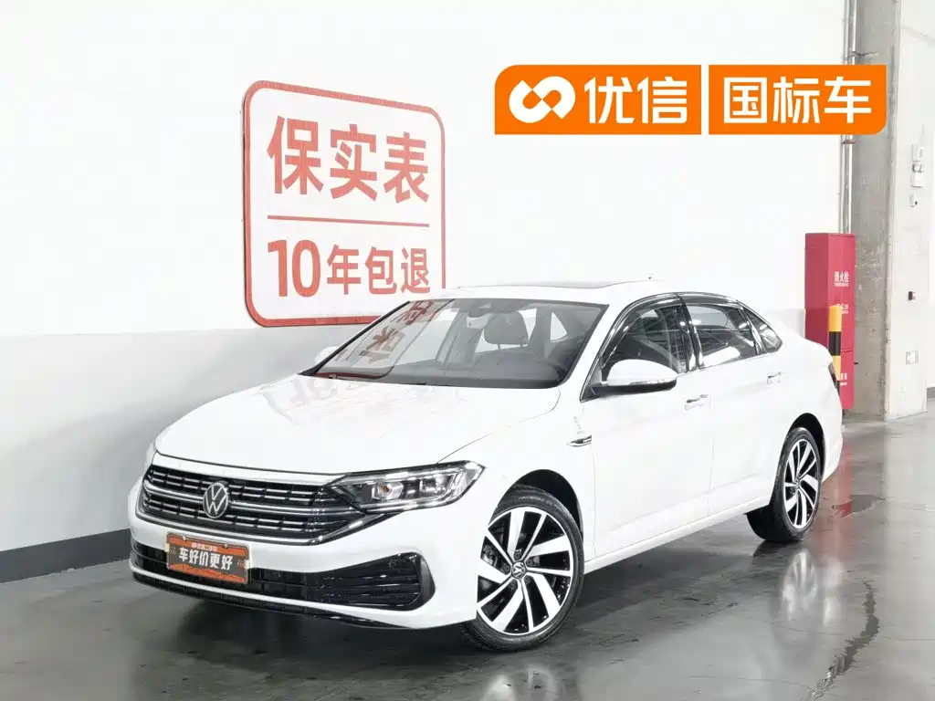 2023 Volkswagen Sagitar 300 TSI DSG Prestige Edition