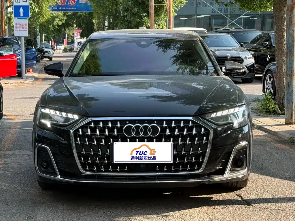 Audi A8 2024 model A8L 55 TFSI quattro flagship edition
