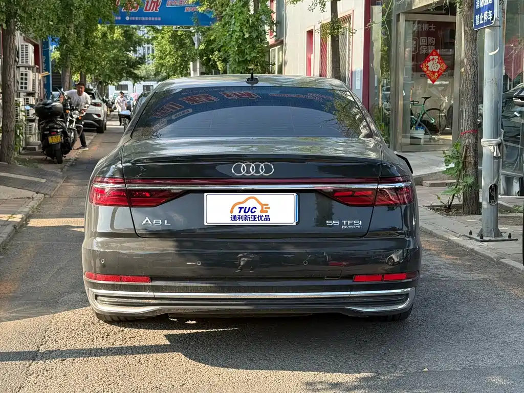 Audi A8 2024 model A8L 55 TFSI quattro flagship edition