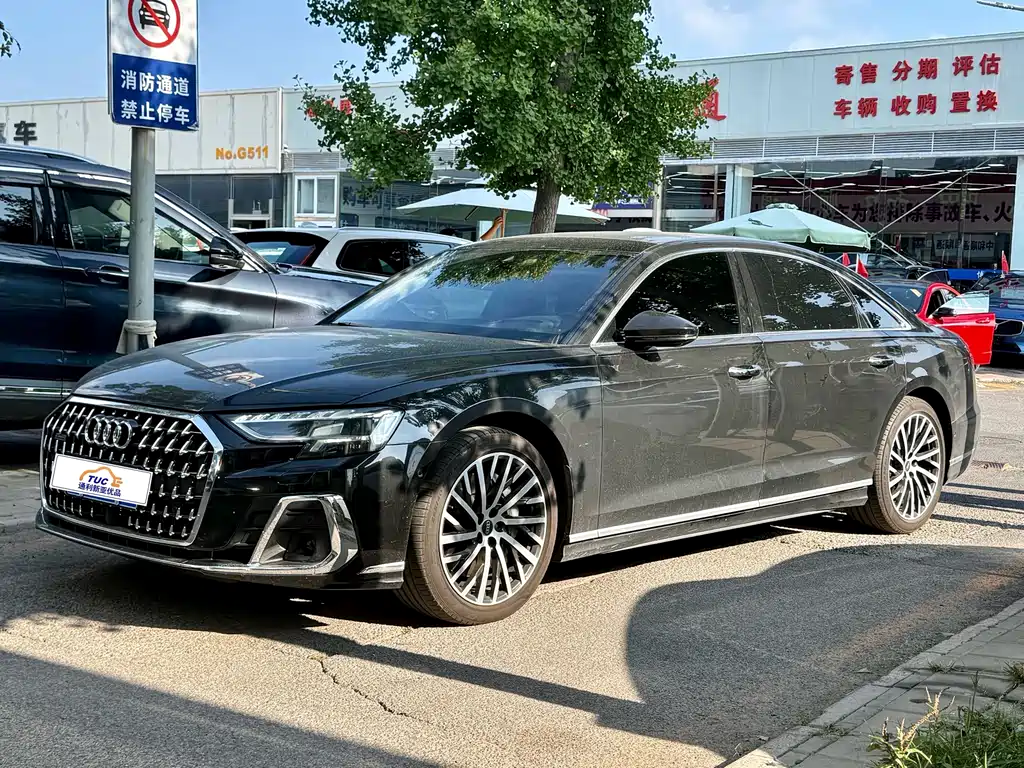 Audi A8 2024 model A8L 55 TFSI quattro flagship edition