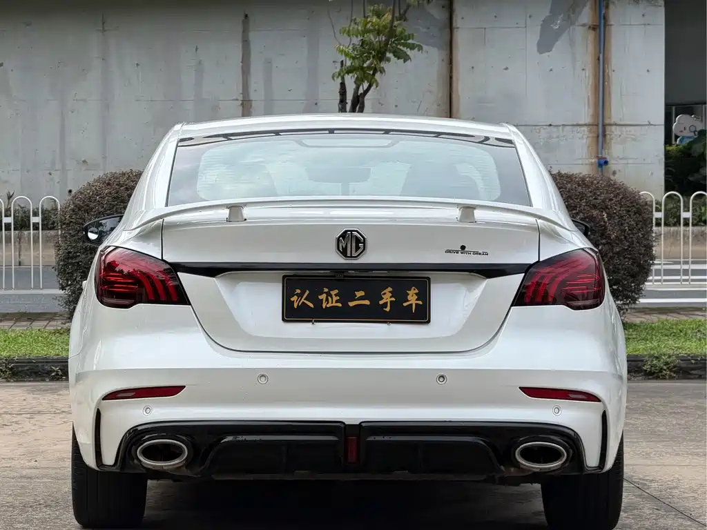 MG6 2020 1.5T Automatic Trophy Luxury Edition