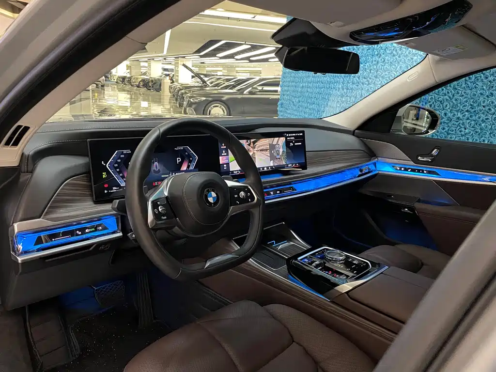 BMW 7 Series 2023 740Li Leading Edition Luxury Package