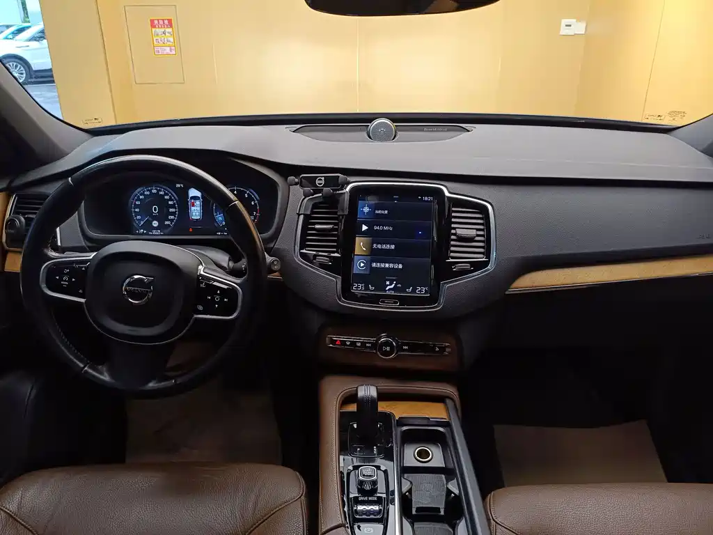 Volvo XC90 2021 B6 Intelligent Luxury Edition 7-seater