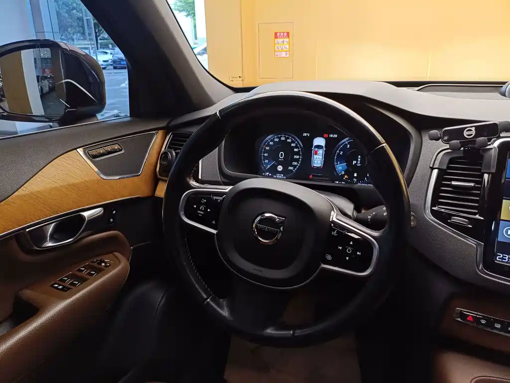 Volvo XC90 2021 B6 Intelligent Luxury Edition 7-seater