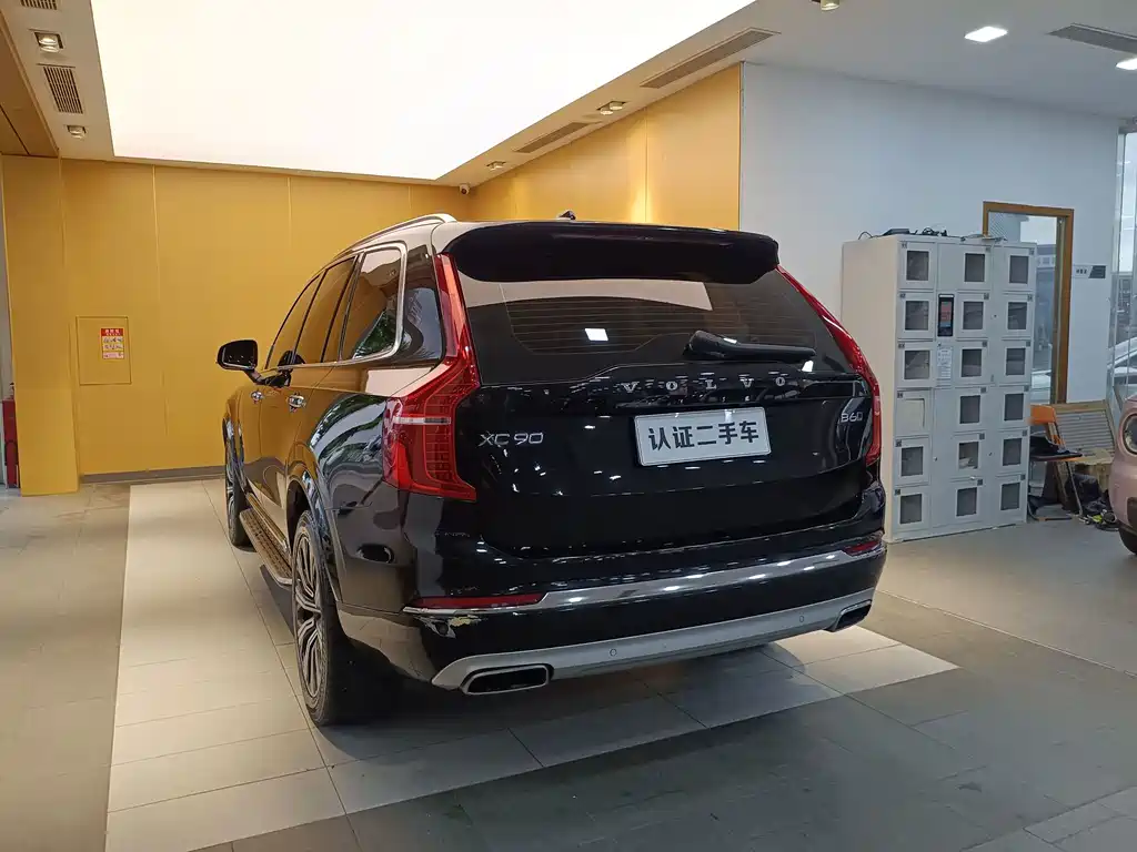 Volvo XC90 2021 B6 Intelligent Luxury Edition 7-seater