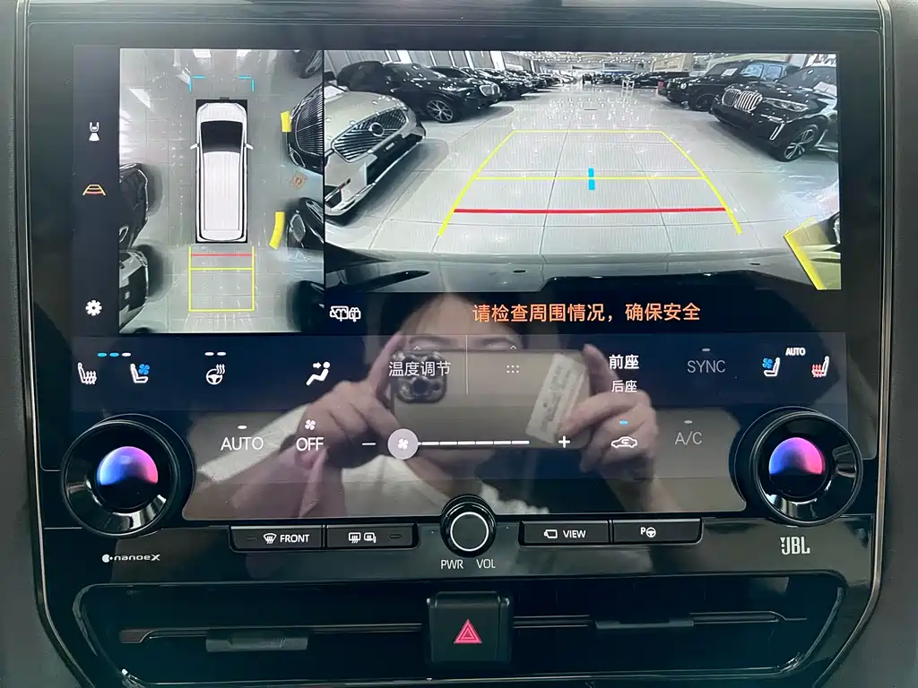 2024 Crown Hybrid 2.5L Supreme Executive Edition