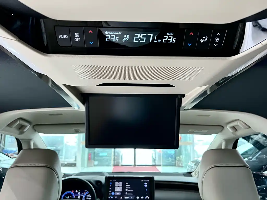 2024 Crown Hybrid 2.5L Supreme Executive Edition