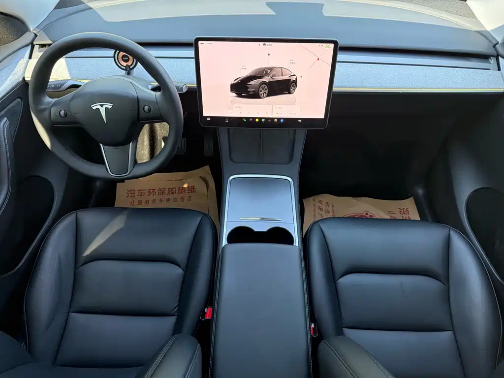 Model Y 2023 Rear-Wheel Drive Edition