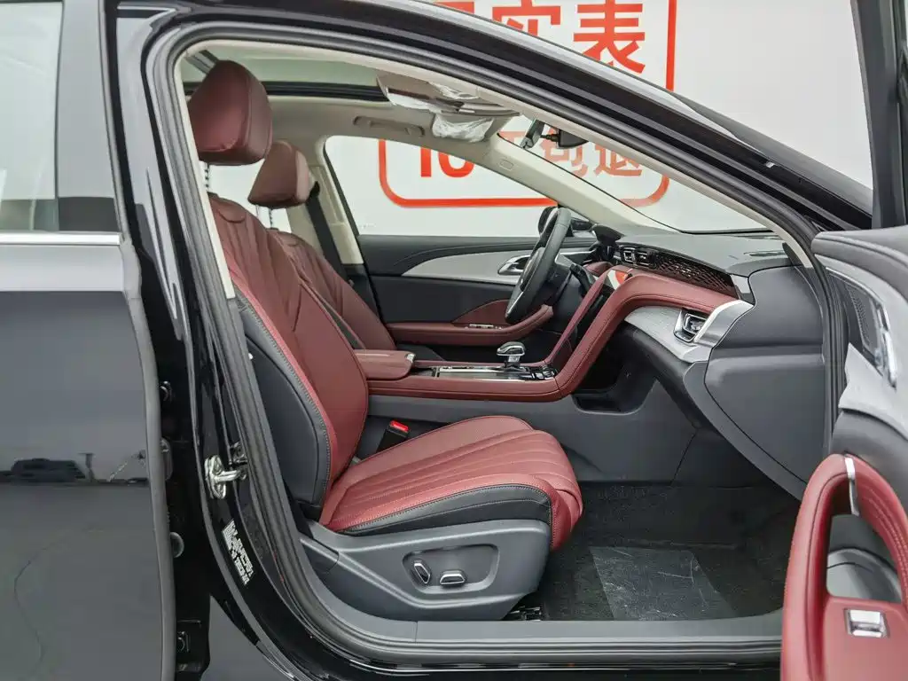 Hongqi H5 PHEV 2025 Edition 130 Super Hybrid Version