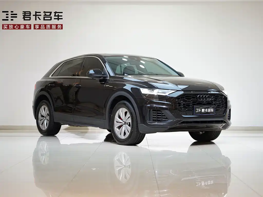 Audi Q8 2021 55 TFSI Luxury Dynamic Edition