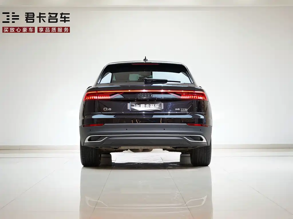 Audi Q8 2021 55 TFSI Luxury Dynamic Edition