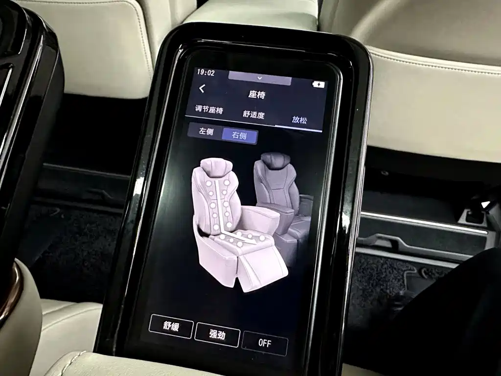 Lexus LM 2023 500h Six-Seater Grand Touring Edition