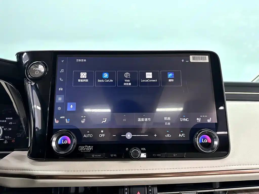 Lexus LM 2023 500h Six-Seater Grand Touring Edition