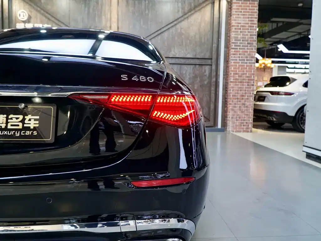 Maybach S-Class 2023 S 480 4MATIC