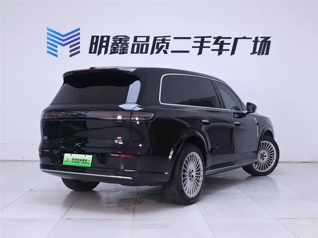 Lantook Taishan 2026 Max