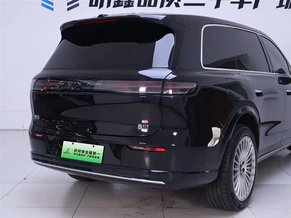 Lantook Taishan 2026 Max