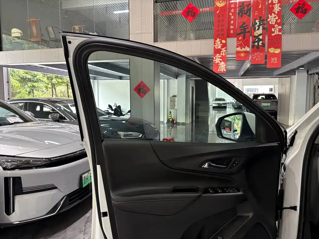 TERRAIN 2021 535T Edition