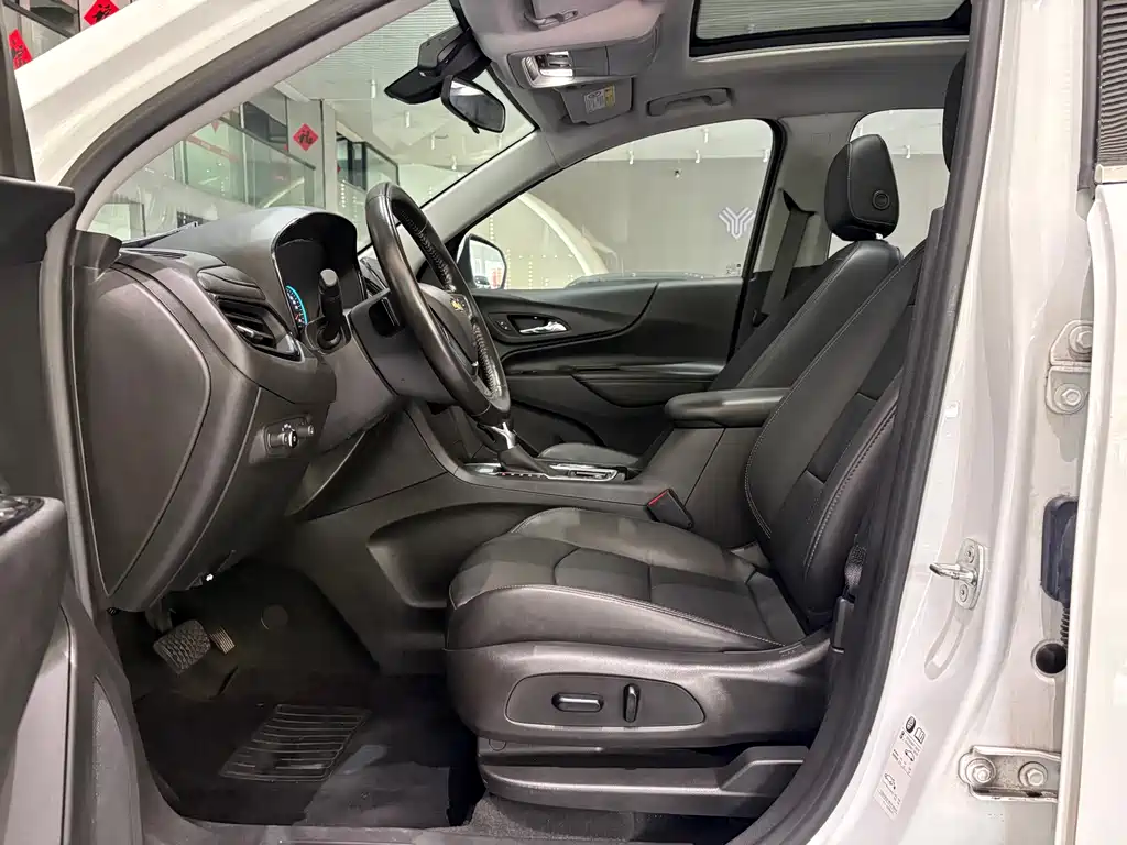 TERRAIN 2021 535T Edition